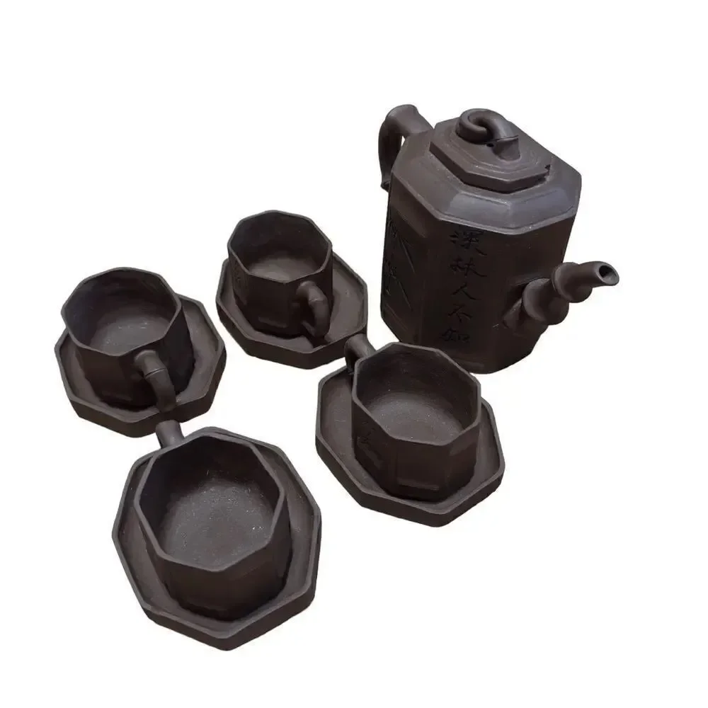 Chinese Yixing Zisha Tea Pot Set